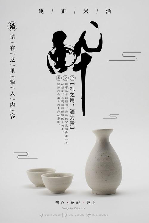 做个化验报告